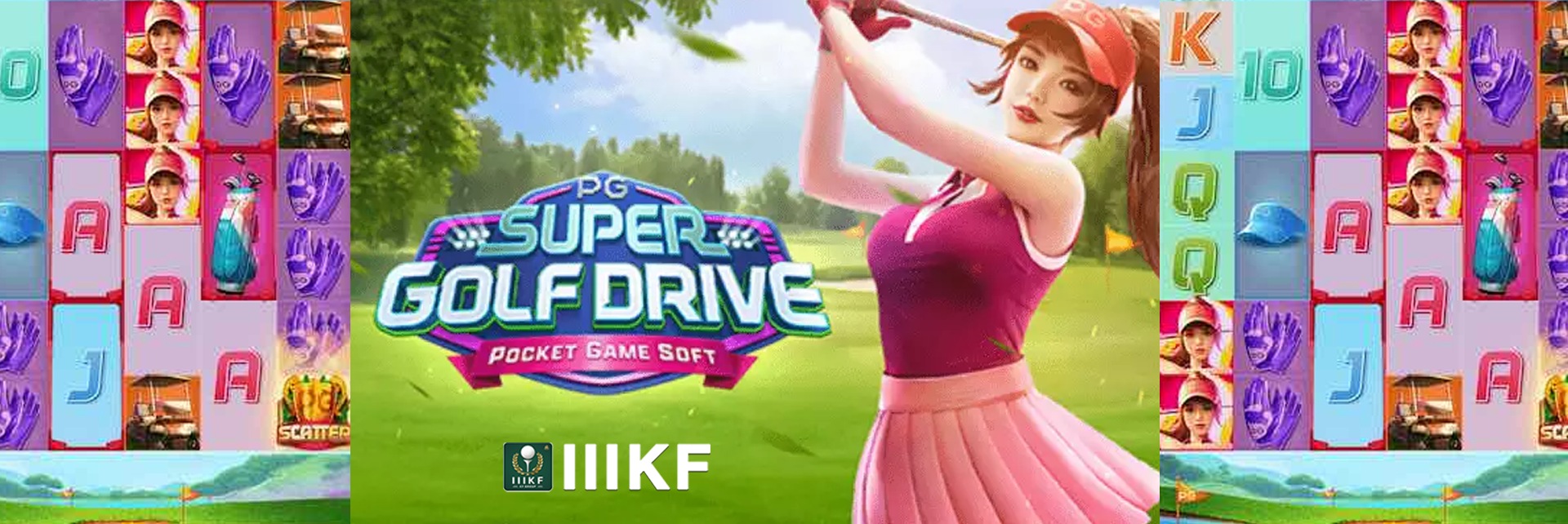 main banner